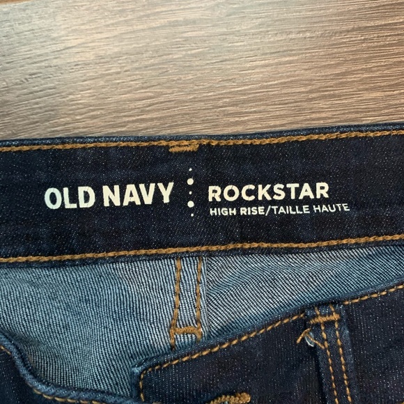 Old Navy jeans - Picture 2 of 3